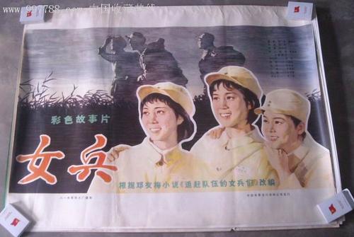 怎么购买波特兰大学毕业证
